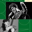 11시 & 박강성 with 김희진 이미지