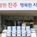 내동면사무소 이미지