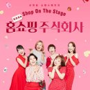 주식회사캐스팅엔 이미지