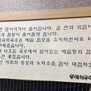 덕곡막국수 이미지