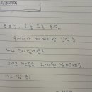은선이네칼국수