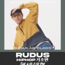 슈거댄스학원 이미지