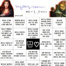 향카롱 이미지