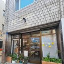 공주/비건 대안공간<틈싹> 비건식사 후기 계절메뉴 봄풀타불레 허브티
