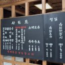 월명실내수영장 | 군산여행, 군산당일여행