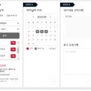 홍성점기아오토큐 이미지