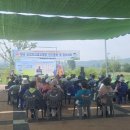 금강파크 이미지