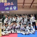 다온연무관합기도 이미지