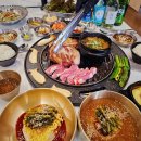 인천대입구역 2번출구 | 인천대입구역 고기집 원돈 송도점 데이트 회식