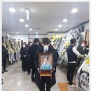 합덕장례식장 이미지
