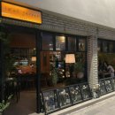 대구 교동양식맛집 리프가든 분위기 좋은 데이트 술집