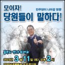 포르테커뮤니케이션즈