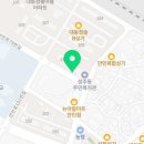 난타5000안민점