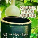 마춤