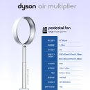 영국 명품 Dyson 선풍기 처분합니다 ^^ (직거래 최대 7만원 할인!) 이미지