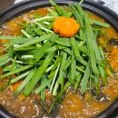 행복한마당 | 동네한바퀴 용인 산나물소갈비찜 맛집 행복한마당 위치