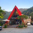 우든브릿지 이미지