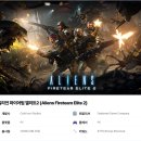 드론웨이협동조합 인벤