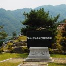 황암사 이미지
