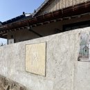 로즈(Rose) | 전주 수목원 근처 숨은 카페 발견! <스윗로즈> 분위기 좋은 감성 카페 추천!