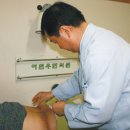 이현우 한의원 이미지