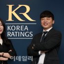 삼정종합상사