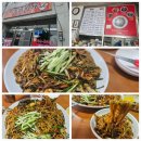 상북면행정복지센터 이미지