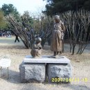 동산의원 이미지