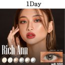 안경에반하다 이미지