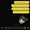 홍천군청(별관1층(까페), 구내식당) | 11월 일기 (본격 결혼준비..👰🏻🤵🏻)