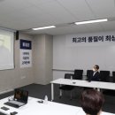 우리이앤씨 이미지