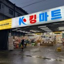 한우정육소 이미지