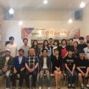 청년문화예술대학 이미지