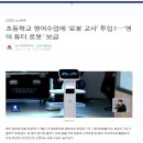 성원공부방