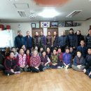 서재1리 경로당 이미지