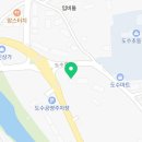 누구나홀딱반한닭경기퇴촌점 이미지