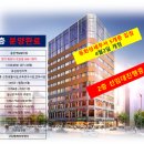 동수원세무서 2층 이미지