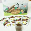 산드리약초 이미지