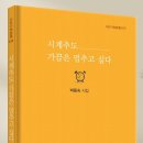 도서출판 계룡