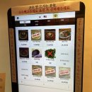 라사서울 | [합정 맛집] 독특한 커리를 판매하는 <커리하우스 라사> 내돈내산 후기