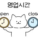 루루베이커리 이미지