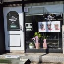 백사우체국 | 이천 백사 샌드위치 맛집 샌드위치하우스 카페