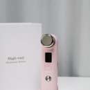 발린 뷰티 이미지