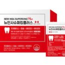 튼튼맘닷컴 네이버블로그