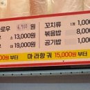 라화시대