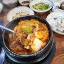 성은숯불갈비