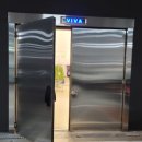 (주)샤넬무역 이미지