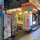 [부산/서면] 1:1 맞춤 약초필&amp;아쿠아필 피부관리 후기 :: 스파로제 (+주차)