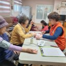 광원아파트경로당 이미지