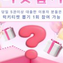 하계어린이도서관 이미지